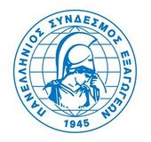 Υποχώρηση ελληνικών εξαγωγών