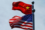 Η Κίνα ευχαριστεί τους παιδικά αφελείς Αμερικάνους.