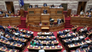 Η πολιτική απάθεια, τα κόμματα και η σιωπή της ελληνικής κοινωνίας: Ο Λαός θα «μιλήσει», αλλά μετά τις εκλογές