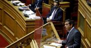Οι χαρακτηρισμοί και η ουσία
