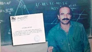 H “αντιφασιστική” ΟΝΝΕΔ τιμούσε τον δολοφόνο Καλαμπόκα με ομιλητή το ναζιστή Αρβανίτη