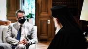 Μόνιμη πρόσληψη 4.000 ιερέων ανακοινώνει ο Μητσοτάκης