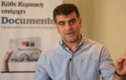 Βαξεβάνης: Μπορεί να απαντήσει ο κ.Χρυσοχοΐδης γιατί επικηρύχθηκαν οι δολοφόνοι στα Γλυκά Νερά και όχι οι εκτελεστές του Καραϊβάζ;