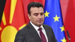 Βόρεια Μακεδονία: Πέφτει η κυβέρνηση - Εξασφάλισε πλειοψηφία η αντιπολίτευση