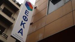 Ρύθμιση Χατζηδάκη: Οι πολίτες θα πρέπει να πληρώνουν λογιστές για να λάβουν τη σύνταξή τους