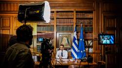 Σχέδιο για στήσιμο κάλπης πάνω στον φόβο