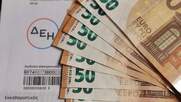 ΕΚΠΟΙΖΩ και ΙΝΚΑ στο Tvxs.gr – «Αδύναμα» τα μέτρα, επιδοτούν τα κέρδη των παρόχων