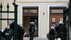 Πάνω από 900 πανεπιστημιακοί λένε «Όχι Αστυνομία στα Πανεπιστήμια»