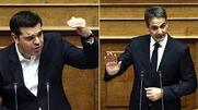 Πολιτική: Ειδήσεις