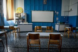 Άρχισαν τα «όργανα»: Δήμος αναθέτει μάθημα δημόσιου σχολείου σε ιδιώτη!