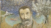 Εξοχική Λαμπρή