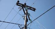 Την κλήση της ΡΑΕ στη Βουλή για τα υπερκέρδη στο ηλεκτρικό ρεύμα ζητά ο ΣΥΡΙΖΑ