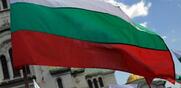 Βουλγαρία / Βουλευτικές εκλογές στις 14 Νοεμβρίου, για 3η φορά εφέτος