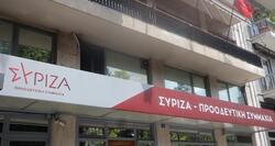 «Το ξαναζεσταμένο φαγητό για παρακολουθήσεις επί ΣΥΡΙΖΑ δεν σώζει τον Μητσοτάκη»