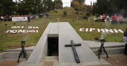 Καλάβρυτα: Στην ατζέντα κυβέρνησης και αντιπολίτευσης οι γερμανικές αποζημιώσεις