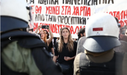 Συνεχίζονται οι κινητοποιήσεις φοιτητών/τριών ενάντια στα ιδιωτικά πανεπιστήμια – Πορεία στην Αθήνα