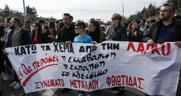 Ποιον ωφελεί η απαξίωση της ΛΑΡΚΟ;