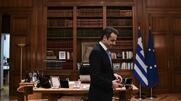 Μόνο μια προοδευτική κυβέρνηση μπορεί να διαλύσει το παρακράτος Μητσοτάκη