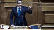 Απάντηση ΣΥΡΙΖΑ - ΠΣ: «Ο κ. Μητσοτάκης είναι ο μόνος υποκινητής της οργής των πολιτών»