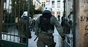 Εκδικητική εισβολή της ΕΛ.ΑΣ. στην ΑΣΟΕΕ