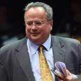 Απάντηση σε τουρκικές αιτιάσεις για τα Δωδεκάνησα