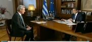 Η συνέντευξη με τα έτοιμα διαγράμματα: Λες και ήξερε τις ερωτήσεις ο Κυριάκος Μητσοτάκης, είχε έτοιμη ακόμα και τη δήλωση που είχε το Φλεβάρη του 2018 για τη Novartis…(vid)