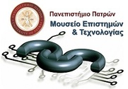 Η δεύτερη Ψηφιακή Έκθεση Εικονικής Πραγματικότητας(VR) του Μουσείου Επιστημών και Τεχνολογίας είναι γεγονός!!!