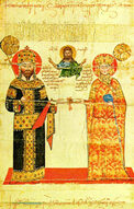 Μανουήλ Γ΄ Μέγας Κομνηνός, αυτοκράτορας της Τραπεζούντας