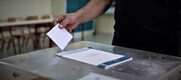 Ρίχνω την αξιοπρέπειά μου στην κάλπη