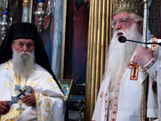 Το 11ο αρχιερατικό μνημόσυνο για το Σωτ. Ρουφογάλη