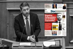 Κομπίνα Ανδρουλάκη με ευρωπαϊκά κονδύλια: Το ΠΑΣΟΚ δεν απαντά για την ταμπακιέρα και στοχοποιεί εκ νέου Βαξεβάνη και Documento