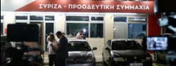 Στήλη Άλατος: Οι “αετοί της Φουτζέιρα”, ο Γιάννης και οι μαύρες τρύπες σε …τράπεζες, οι πληβείοι και οι πατρίκιοι στα ΜΜΕ του Συριζα και οι επιχειρηματίες που χτυπάνε τα κεφάλια τους με τον Κυριάκο
