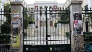 Η αλληλεγγύη και οι αξίες της είναι απέναντι σε τραμπούκους χωροφύλακες