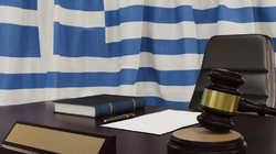 Η κυβερνητική ανακύκλωση