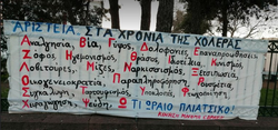 Δήλωση “αριστείας”