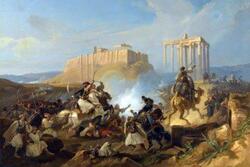 Μια απο-αποικιακή ματιά στην Ελληνική Επανάσταση