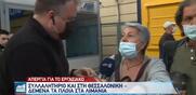 Ειδησεογραφική αλητεία στο κεντρικό δελτίο του Αντέννα – Έκοψαν δήλωση επιβάτιδας για να φανεί “αγανακτισμένη” με την απεργία! (VIDEO)