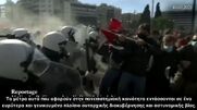 Ένα ρεπορτάζ που δεν θα παίξουν ποτέ τα ελληνικά κανάλια: Αφιέρωμα από το γαλλογερμανικό ARTE στην Πανεπιστημιακή Αστυνομία που “επιβάλει η συντηρητική κυβέρνηση”(vid)