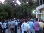 ΕΡΑ Πάτρας