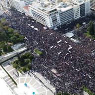 Γιατί αυτό είναι ο άνθρωπος