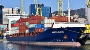 Ιταλοί λιμενεργάτες αρνήθηκαν να φορτώσουν πλοίο με όπλα για το Ισραήλ