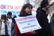 Υπέρ των φοιτητών για δημόσια και δωρεάν Παιδεία ο ΣΥΡΙΖΑ – Ετοιμάζεται για αγώνα εντός και εκτός Βουλής