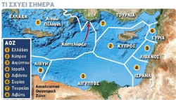 ΑΟΖ, η τελευταία πράξη ενός εθνικού δράματος: Η «Γαλάζια Πατρίδα» είναι δικιά μας, είναι ελληνική, για τουλάχιστον τέσσερις χιλιάδες χρόνια, ας γίνει επιτέλους μάθημα στον Ερντογάν…