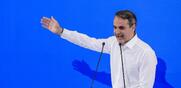 Γάιδαρος αυτοδύναμος πετάει