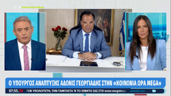 Τι «δεν κατάλαβε» ο Α. Γεωργιάδης από το κείμενό μου – του Α. Χατζηστεφάνου