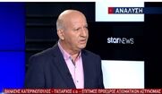 “38 κάλυκες, έλεος! Δεν ήταν τρομοκράτες απέναντι με όπλο”! “Καρφιά” Κατερινόπουλου: Με 1 μήνα εκπαίδευση πήραν κόσμο στη ΔΙΑΣ, κινδυνεύουν περισσότερο από το συνοδό παρά από κακοποιούς” (vid)