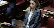 «Μεθοδεύουν καθεστώς με απειλές και εκβιασμούς»