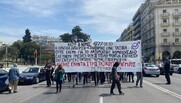 Θεσσαλονίκη: Ξανά στους δρόμους οι φοιτητές ενάντια στο νομοσχέδιο Κεραμέως για τα ΑΕΙ