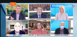 Με διώξεις απειλεί η Ενωση Εισαγγελέων!