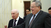 Πολιτική: Ειδήσεις